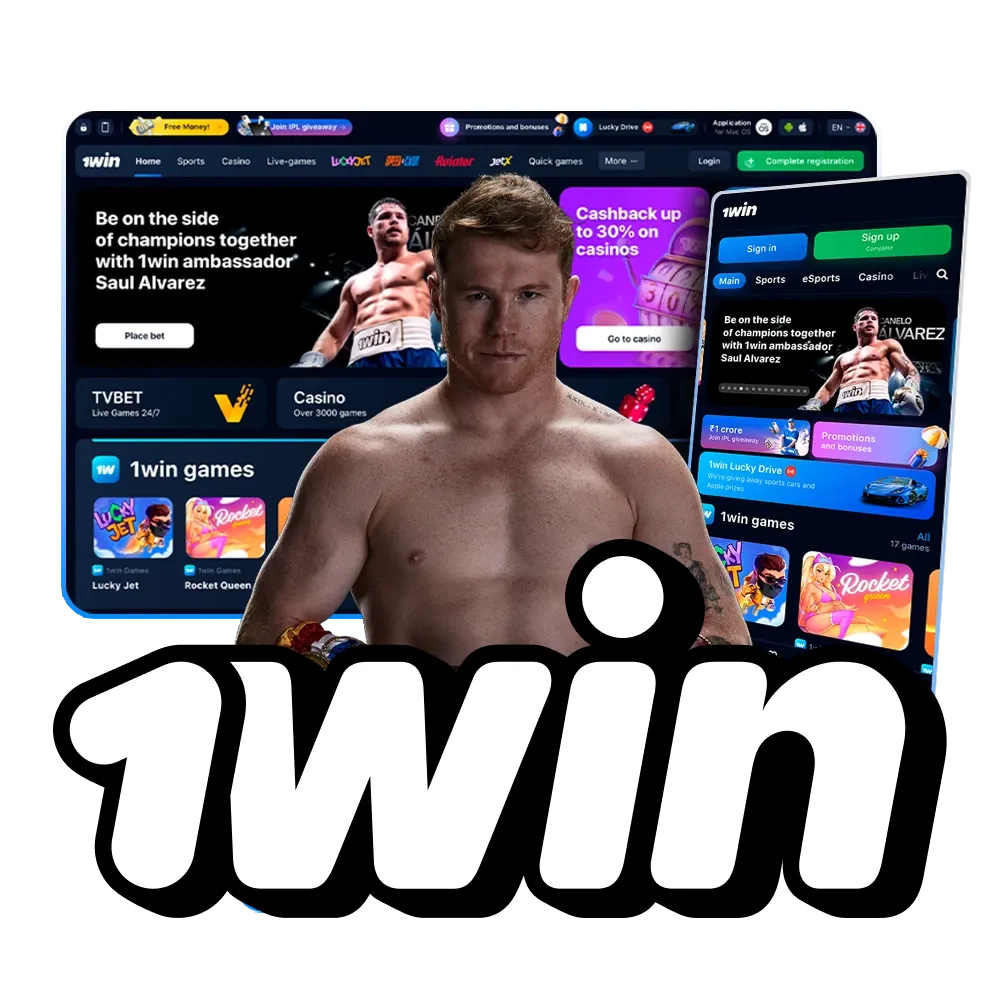 Meet the new ambasador 1Win Canelo Alvarez.