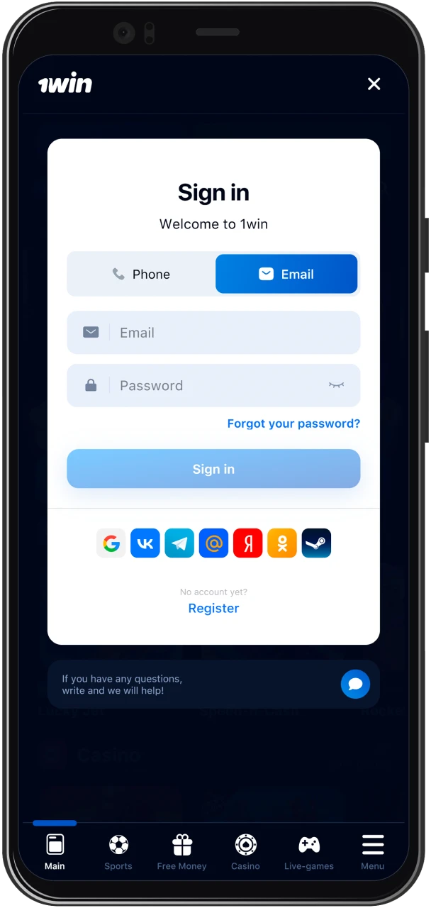 Log in to your 1win account.