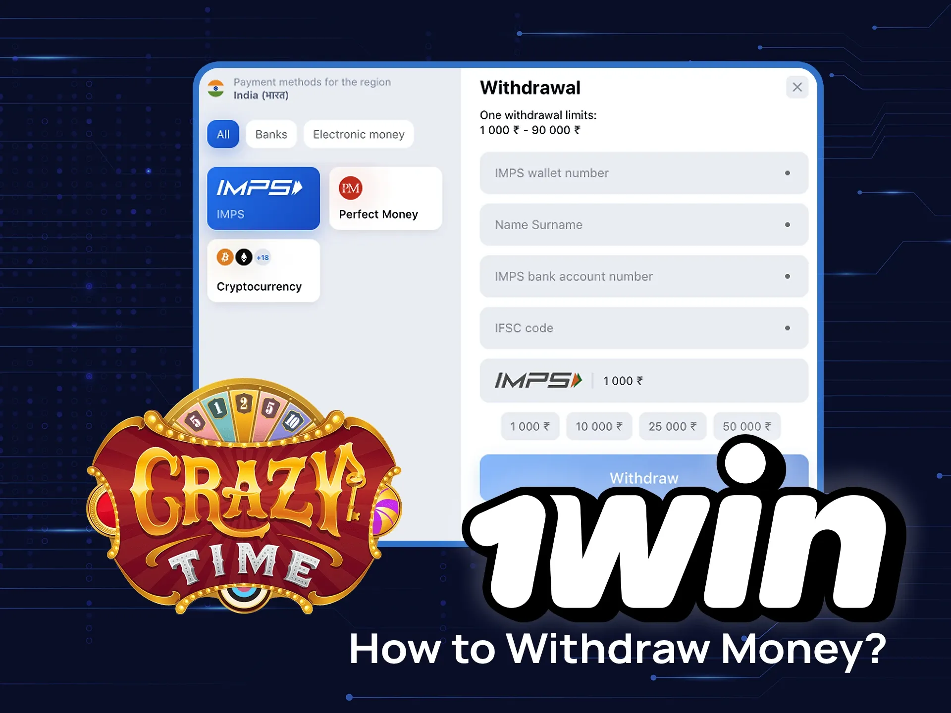 Withdraw money from Crazy Time at 1win easily and securely and enjoy your winnings.