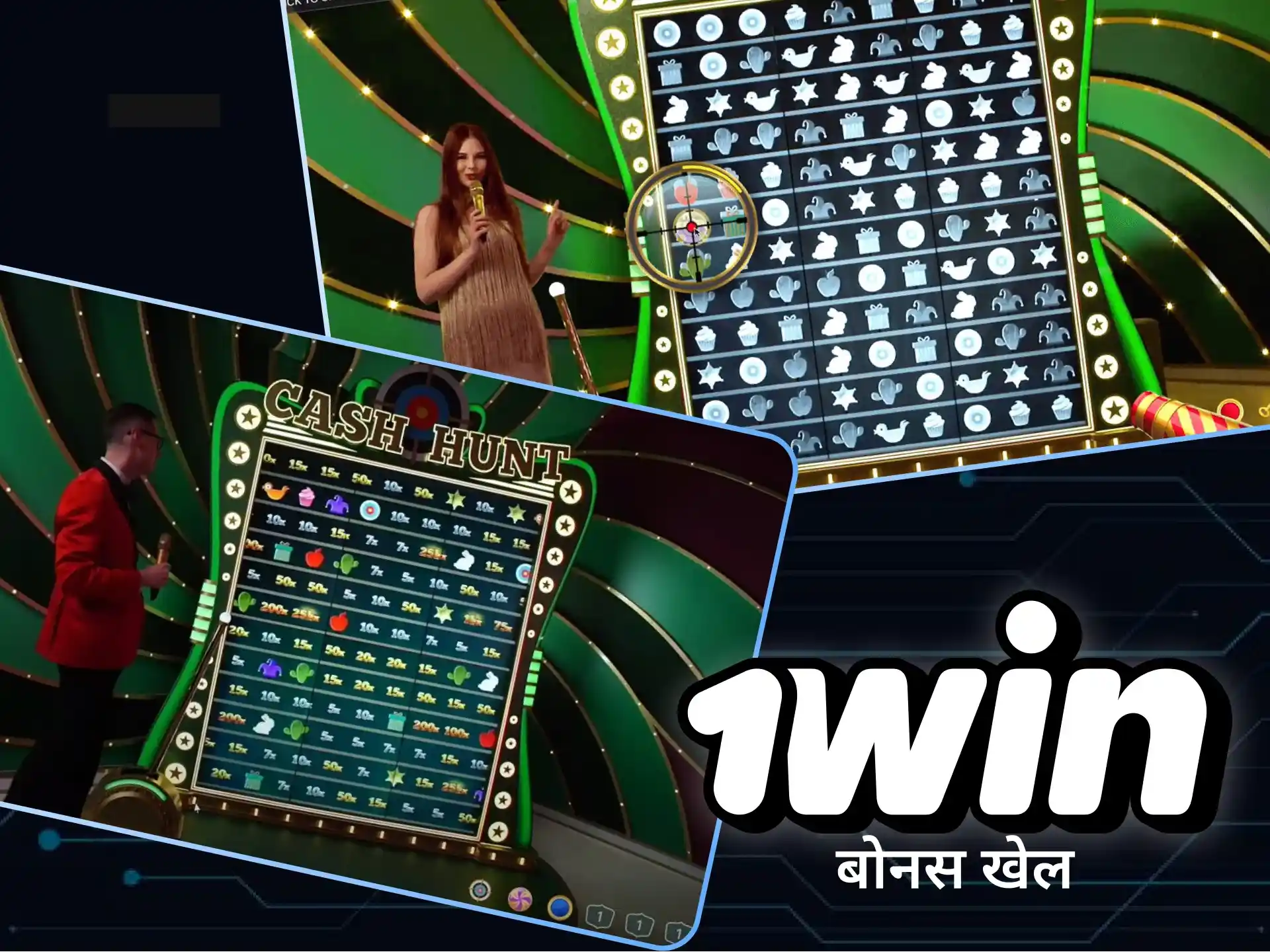 1win पर क्रेजी टाइम में बोनस गेम जीतने के मौके का फायदा उठाएं और अपनी जीत को दोगुना करें।