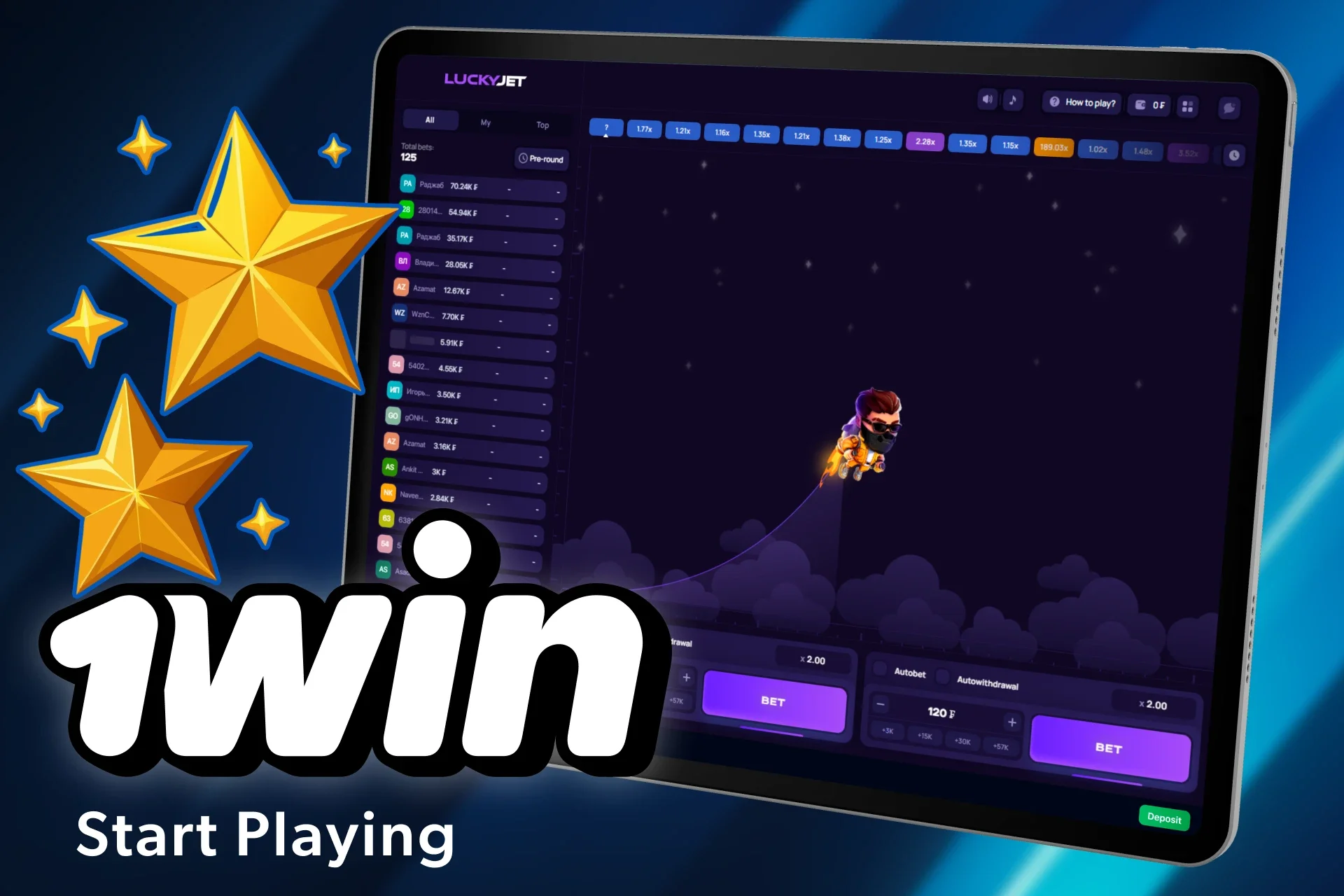 Go to the 1win site, top up your account, find a game and start playing.